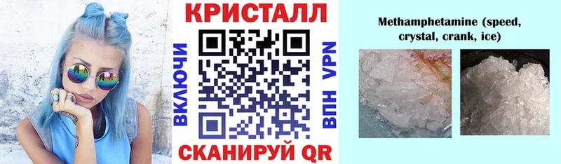 АМФ 97% Славгород