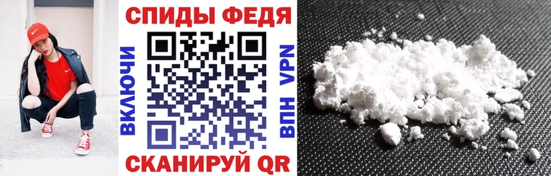 mega зеркало  Славгород  Amphetamine 98% 