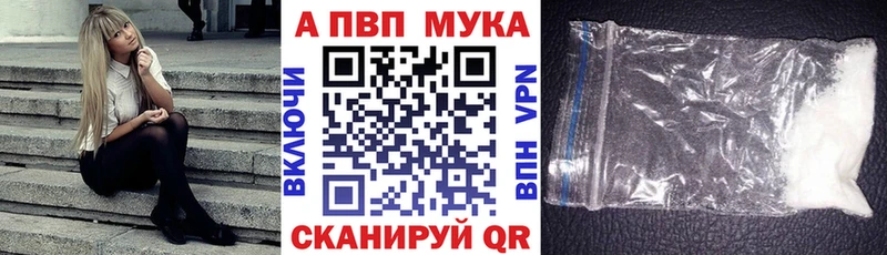 А ПВП СК Славгород