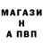 Кетамин VHQ Marlon V'p