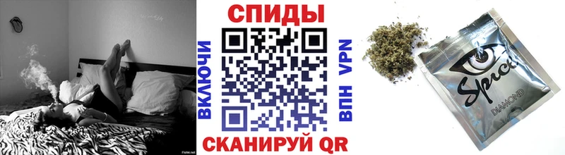блэк спрут маркетплейс  Славгород  Бутират BDO 33%  где можно купить наркотик 