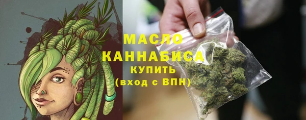 ешки Нягань