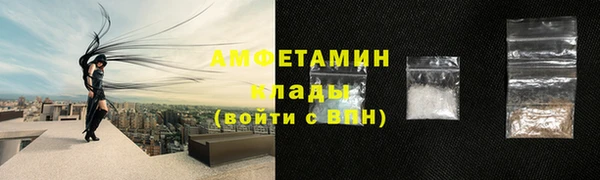 кокаин перу Арсеньев