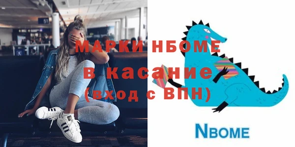 ешки Аркадак