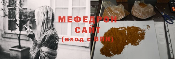 кокаин перу Няндома