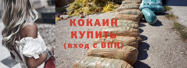 ешки Нягань