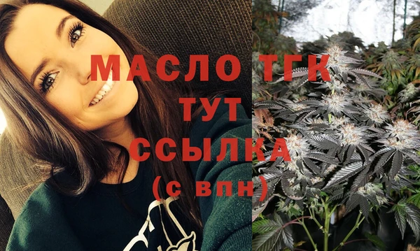 кокаин перу Няндома