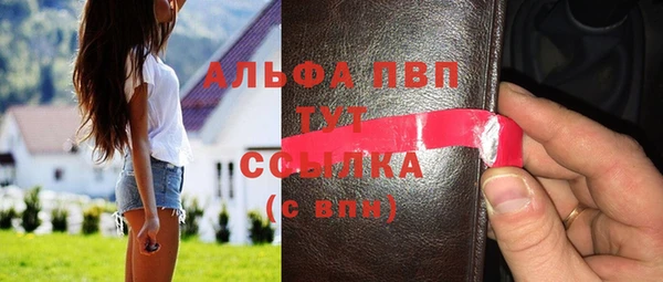 ешки Нягань