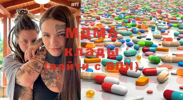 мяу мяу мука Баксан