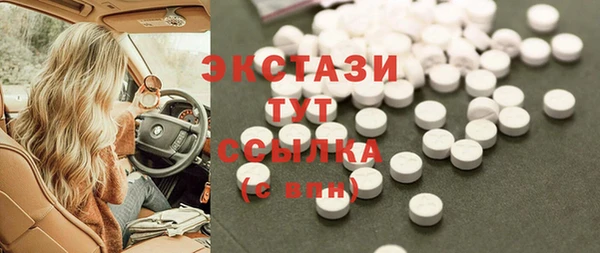 ешки Нягань