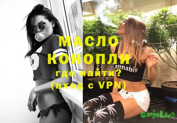 ешки Аркадак